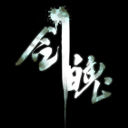 剑魄/JianPo