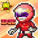 前进！！英雄战队物语 DX/Legends of Heropolis DX) (Legends of Heropolis DX