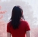 少妇白洁
