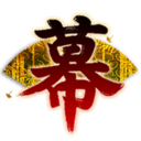 东方幕华祭 永夜篇/Touhou Makuka Sai ~ Fantastic Danmaku Festival Part III