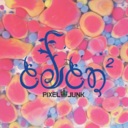 伊甸园2/PixelJunk Eden 2