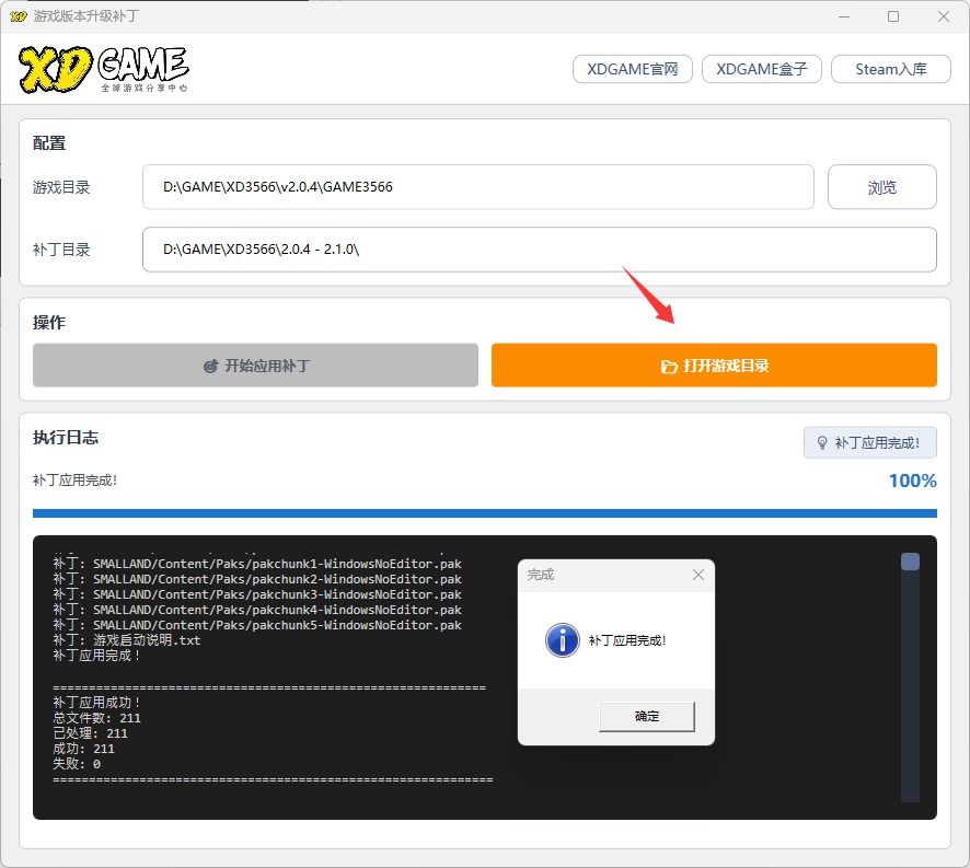 1761388621248060.jpg 3.jpg