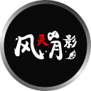 风灵月影修改器/FLiNG Trainer