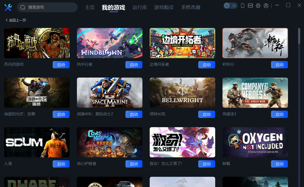 1764603289398280.jpg 1.jpg