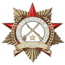 阵地之王：卫国战争/Trench Lord: Eastern Front