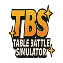 桌面战斗模拟器/Table Battle Simulator
